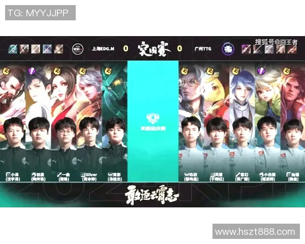 王者荣耀赛事中EDG战队表现优异经验积累创新高引发热议实时新闻